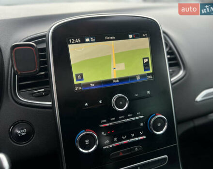 Серый Рено Сценик, объемом двигателя 1.46 л и пробегом 212 тыс. км за 14900 $, фото 10 на Automoto.ua