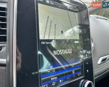 Сірий Рено Сценік, об'ємом двигуна 1.6 л та пробігом 187 тис. км за 17000 $, фото 15 на Automoto.ua