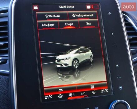 Серый Рено Сценик, объемом двигателя 1.33 л и пробегом 98 тыс. км за 17999 $, фото 33 на Automoto.ua