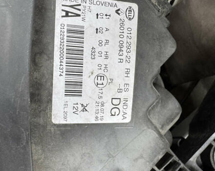 Рено Сценик 2019 в Житомире на Automoto.ua Серый Рено Сценик, объемом двигателя 1.75 л и пробегом 223 тыс. км за 14900 $, фото 18 на Automoto.ua