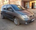 Серый Рено Сценик, объемом двигателя 1.6 л и пробегом 207 тыс. км за 2300 $, фото 1 на Automoto.ua