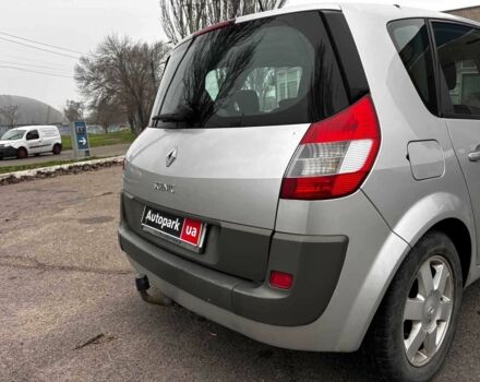 Сірий Рено Сценік, об'ємом двигуна 2 л та пробігом 250 тис. км за 4600 $, фото 9 на Automoto.ua