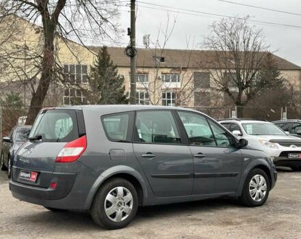 Серый Рено Сценик, объемом двигателя 1.5 л и пробегом 265 тыс. км за 5790 $, фото 3 на Automoto.ua