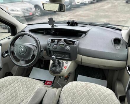 Серый Рено Сценик, объемом двигателя 1.5 л и пробегом 265 тыс. км за 5790 $, фото 12 на Automoto.ua