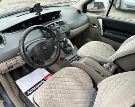 Серый Рено Сценик, объемом двигателя 1.5 л и пробегом 265 тыс. км за 5790 $, фото 19 на Automoto.ua