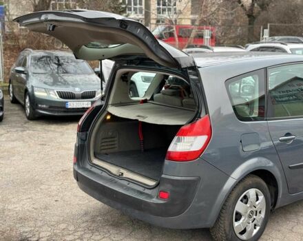 Серый Рено Сценик, объемом двигателя 1.5 л и пробегом 265 тыс. км за 5790 $, фото 17 на Automoto.ua