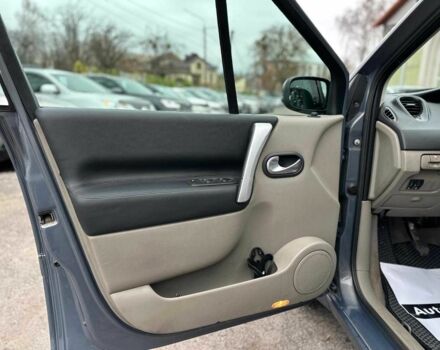 Серый Рено Сценик, объемом двигателя 1.5 л и пробегом 265 тыс. км за 5790 $, фото 22 на Automoto.ua