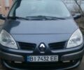 Сірий Рено Сценік, об'ємом двигуна 1.5 л та пробігом 211 тис. км за 5400 $, фото 1 на Automoto.ua