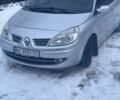 Рено Сценик 2008 в Золочев на Automoto.ua Серый Рено Сценик, объемом двигателя 1.6 л и пробегом 250 тыс. км за 5100 $, фото 8 на Automoto.ua