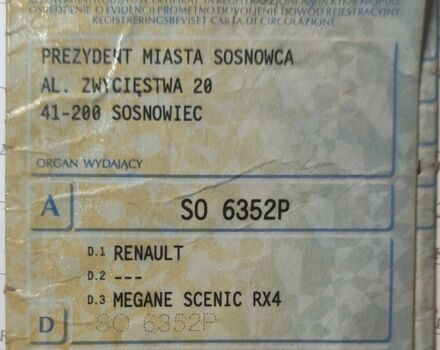 Серый Рено Сценик, объемом двигателя 2 л и пробегом 200 тыс. км за 2342 $, фото 3 на Automoto.ua