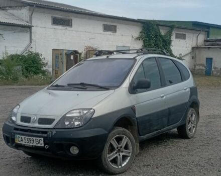 Серый Рено Сценик, объемом двигателя 2 л и пробегом 299 тыс. км за 1900 $, фото 1 на Automoto.ua