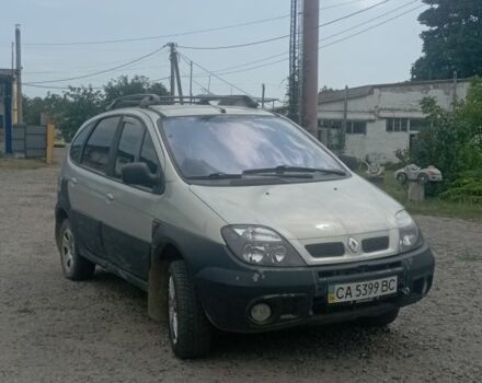 Серый Рено Сценик, объемом двигателя 2 л и пробегом 299 тыс. км за 1900 $, фото 3 на Automoto.ua
