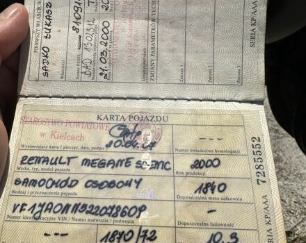 Серый Рено Сценик, объемом двигателя 1.9 л и пробегом 100 тыс. км за 1200 $, фото 1 на Automoto.ua