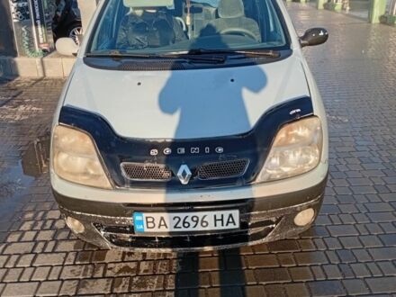 Рено Сценик 2000 в Кропивницком (Кировограде) на Automoto.ua Серый Рено Сценик, объемом двигателя 1.6 л и пробегом 300 тыс. км за 3000 $, фото 1 на Automoto.ua