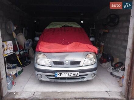 Серый Рено Сценик, объемом двигателя 1.87 л и пробегом 335 тыс. км за 2500 $, фото 1 на Automoto.ua