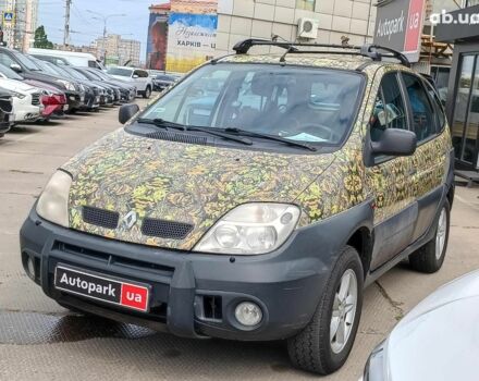 Сірий Рено Сценік, об'ємом двигуна 1.9 л та пробігом 208 тис. км за 5290 $, фото 1 на Automoto.ua