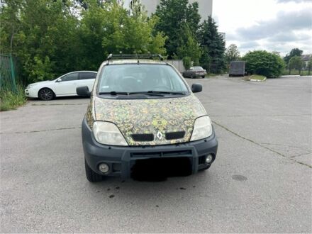 Рено Сценик 2001 в Чугуеве на Automoto.ua Серый Рено Сценик, объемом двигателя 1.9 л и пробегом 209 тыс. км за 4850 $, фото 1 на Automoto.ua