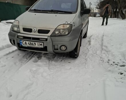 Серый Рено Сценик, объемом двигателя 2 л и пробегом 203 тыс. км за 4100 $, фото 1 на Automoto.ua