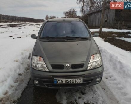 Серый Рено Сценик, объемом двигателя 1.6 л и пробегом 173 тыс. км за 4500 $, фото 1 на Automoto.ua