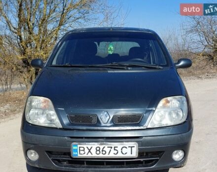 Сірий Рено Сценік, об'ємом двигуна 1.87 л та пробігом 315 тис. км за 2700 $, фото 1 на Automoto.ua
