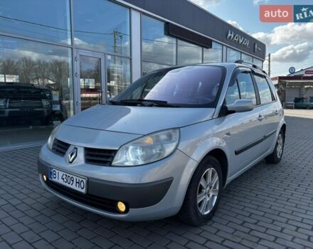Серый Рено Сценик, объемом двигателя 1.5 л и пробегом 311 тыс. км за 4500 $, фото 1 на Automoto.ua