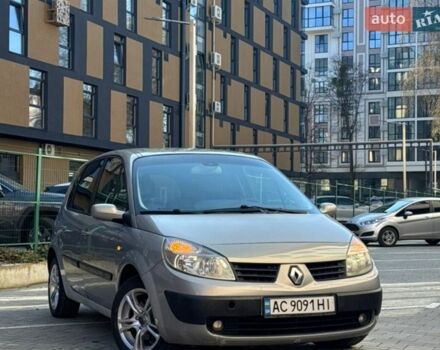 Серый Рено Сценик, объемом двигателя 1.9 л и пробегом 350 тыс. км за 3800 $, фото 1 на Automoto.ua