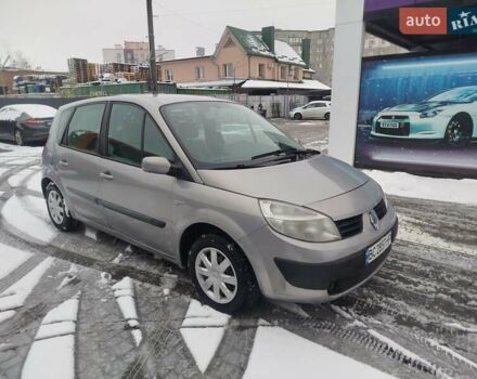 Серый Рено Сценик, объемом двигателя 1.5 л и пробегом 254 тыс. км за 3500 $, фото 1 на Automoto.ua