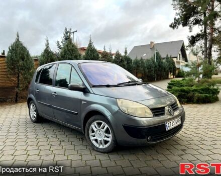 Серый Рено Сценик, объемом двигателя 1.9 л и пробегом 400 тыс. км за 3200 $, фото 1 на Automoto.ua