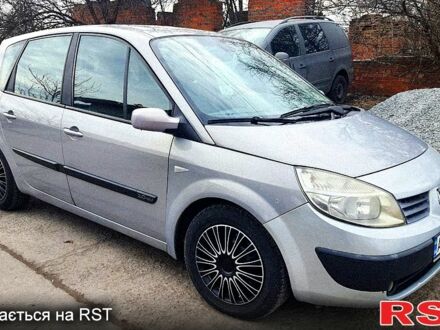 Серый Рено Сценик, объемом двигателя 2 л и пробегом 0 тыс. км за 5000 $, фото 1 на Automoto.ua