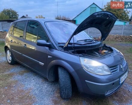 Сірий Рено Сценік, об'ємом двигуна 1.87 л та пробігом 262 тис. км за 3899 $, фото 1 на Automoto.ua