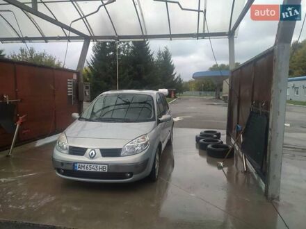 Рено Сценік 2003 у Бердичеве на Automoto.ua Сірий Рено Сценік, об'ємом двигуна 1.9 л та пробігом 210 тис. км за 4400 $, фото 1 на Automoto.ua