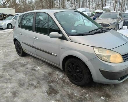 Серый Рено Сценик, объемом двигателя 1.9 л и пробегом 310 тыс. км за 2400 $, фото 1 на Automoto.ua