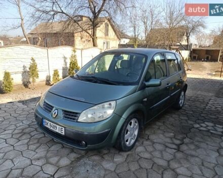 Сірий Рено Сценік, об'ємом двигуна 1.46 л та пробігом 207 тис. км за 3700 $, фото 1 на Automoto.ua