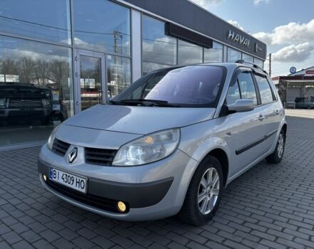 Серый Рено Сценик, объемом двигателя 1.5 л и пробегом 311 тыс. км за 4500 $, фото 1 на Automoto.ua