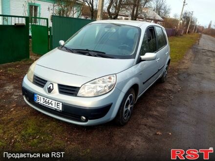 Рено Сценік 2003 у Хороле на Automoto.ua Сірий Рено Сценік, об'ємом двигуна 1.6 л та пробігом 199 тис. км за 5100 $, фото 1 на Automoto.ua