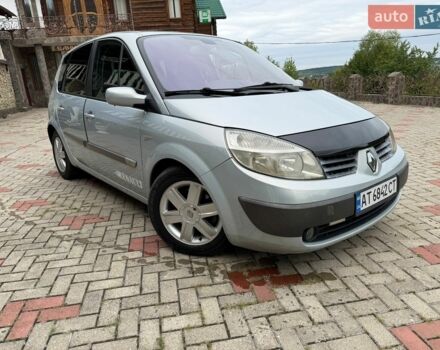 Сірий Рено Сценік, об'ємом двигуна 1.9 л та пробігом 223 тис. км за 4500 $, фото 1 на Automoto.ua