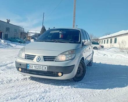 Серый Рено Сценик, объемом двигателя 1.9 л и пробегом 316 тыс. км за 3850 $, фото 1 на Automoto.ua
