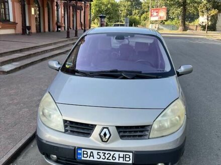 Серый Рено Сценик, объемом двигателя 1.6 л и пробегом 280 тыс. км за 5700 $, фото 1 на Automoto.ua