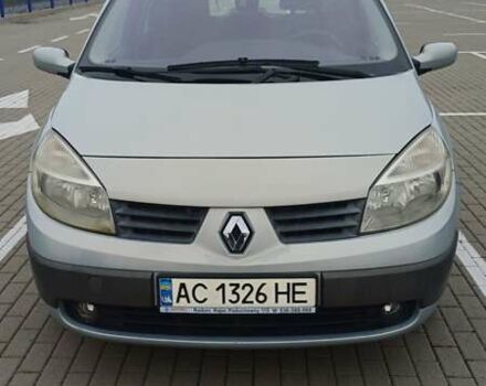 Сірий Рено Сценік, об'ємом двигуна 2 л та пробігом 262 тис. км за 4200 $, фото 1 на Automoto.ua