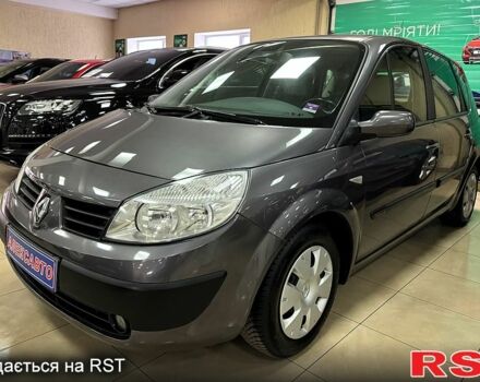Серый Рено Сценик, объемом двигателя 1.6 л и пробегом 243 тыс. км за 4800 $, фото 1 на Automoto.ua