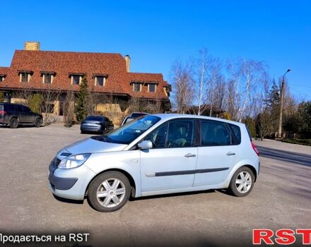 Сірий Рено Сценік, об'ємом двигуна 1.6 л та пробігом 228 тис. км за 4970 $, фото 1 на Automoto.ua