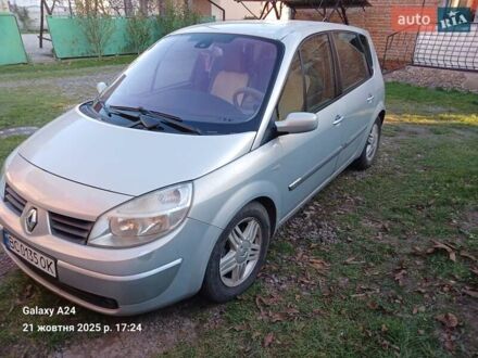 Рено Сценік 2003 у Каменке-Бугской на Automoto.ua Сірий Рено Сценік, об'ємом двигуна 1.87 л та пробігом 270 тис. км за 3800 $, фото 1 на Automoto.ua