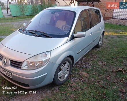 Сірий Рено Сценік, об'ємом двигуна 1.87 л та пробігом 270 тис. км за 3800 $, фото 1 на Automoto.ua