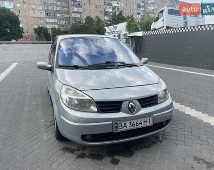 Серый Рено Сценик, объемом двигателя 1.9 л и пробегом 258 тыс. км за 4500 $, фото 1 на Automoto.ua