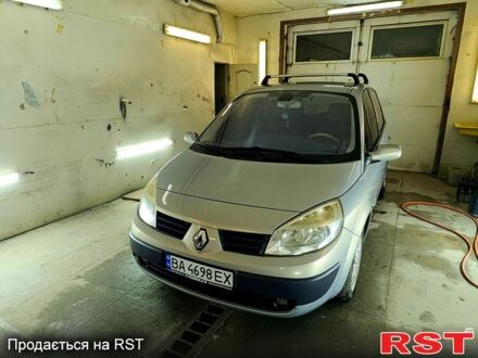 Рено Сценік 2003 у Знаменке на Automoto.ua Сірий Рено Сценік, об'ємом двигуна 1.6 л та пробігом 211 тис. км за 4800 $, фото 1 на Automoto.ua