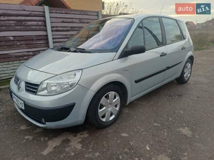 Серый Рено Сценик, объемом двигателя 1.6 л и пробегом 254 тыс. км за 4000 $, фото 1 на Automoto.ua