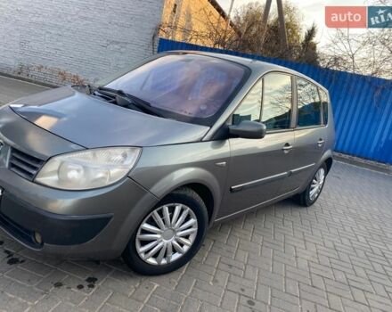 Сірий Рено Сценік, об'ємом двигуна 1.87 л та пробігом 348 тис. км за 3150 $, фото 1 на Automoto.ua