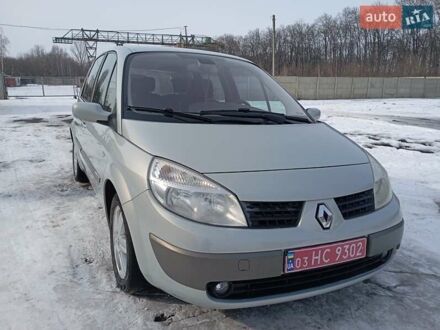 Рено Сценик 2004 в Сумах на Automoto.ua Серый Рено Сценик, объемом двигателя 1.6 л и пробегом 205 тыс. км за 4600 $, фото 1 на Automoto.ua