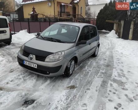 Серый Рено Сценик, объемом двигателя 1.9 л и пробегом 250 тыс. км за 3850 $, фото 1 на Automoto.ua
