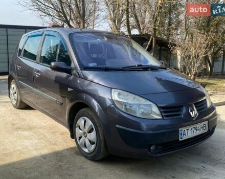 Серый Рено Сценик, объемом двигателя 1.5 л и пробегом 320 тыс. км за 3800 $, фото 1 на Automoto.ua
